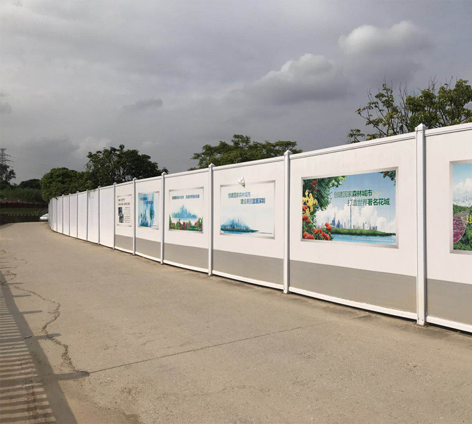 施工工地圍擋價格是多少？多少錢一平方米？