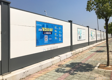 深圳施工圍擋市政標準要求的圍擋高度有哪些？