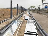 施工安全圍擋規(guī)范是什么？