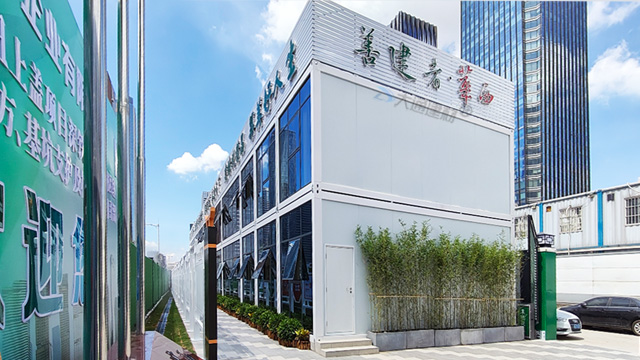 工地辦公區(qū)板房-工地集裝箱房屋-活動(dòng)板房工程案例