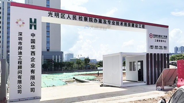 建筑工地大門報價-深圳工地施工標(biāo)準(zhǔn)大門工程案例<