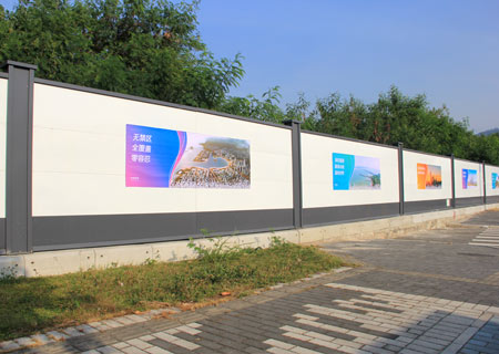 施工工地圍擋-深圳前海深港合作區施工工地圍擋-A/B/C類圍擋-深圳市大通建材有限公司鋼圍擋生產定制廠家