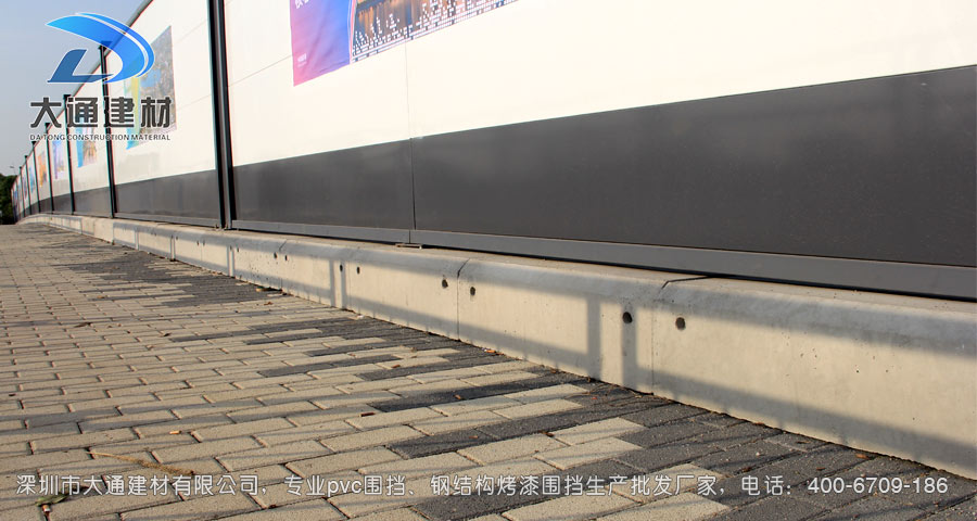 深圳大通建材裝配式鋼結構烤漆圍擋生產批發廠家，聯系電話：400-6709-186，官網：m.miserable.cn