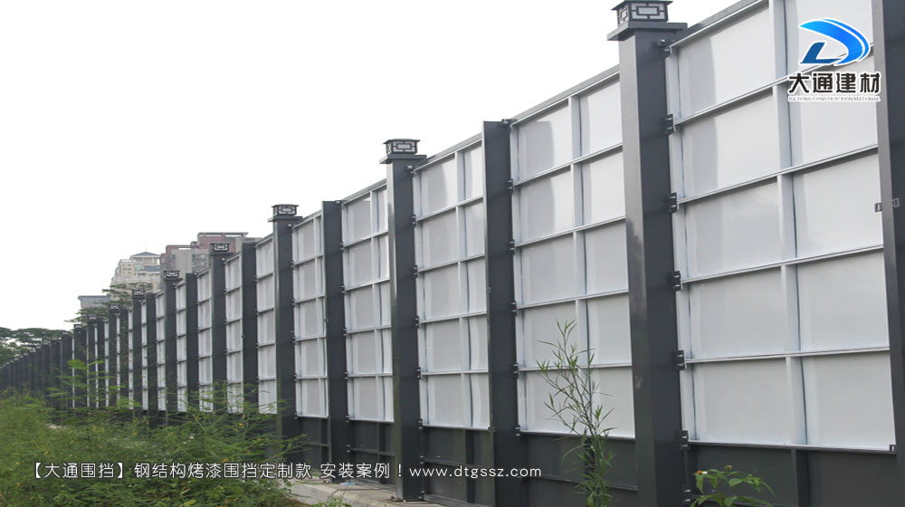 鋼結構工地施工圍擋增高定制款，大通工地施工圍擋生產廠家