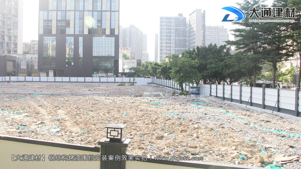 工地施工圍擋，工地施工圍擋安裝效果圖-工地施工圍擋案例，深圳市大通建材有限公司