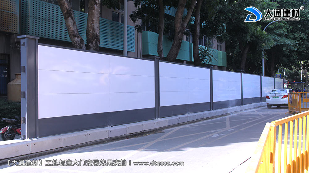 深圳西麗紅花嶺工業(yè)區(qū)施工圍擋，施工圍擋，深圳西麗圍擋，紅花嶺工業(yè)區(qū)施工圍擋，深圳施工圍擋深圳市大通建材有限公司