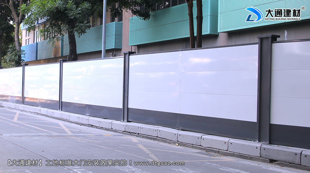 深圳西麗紅花嶺工業(yè)區(qū)施工圍擋，施工圍擋，深圳西麗圍擋，紅花嶺工業(yè)區(qū)施工圍擋，深圳施工圍擋深圳市大通建材有限公司