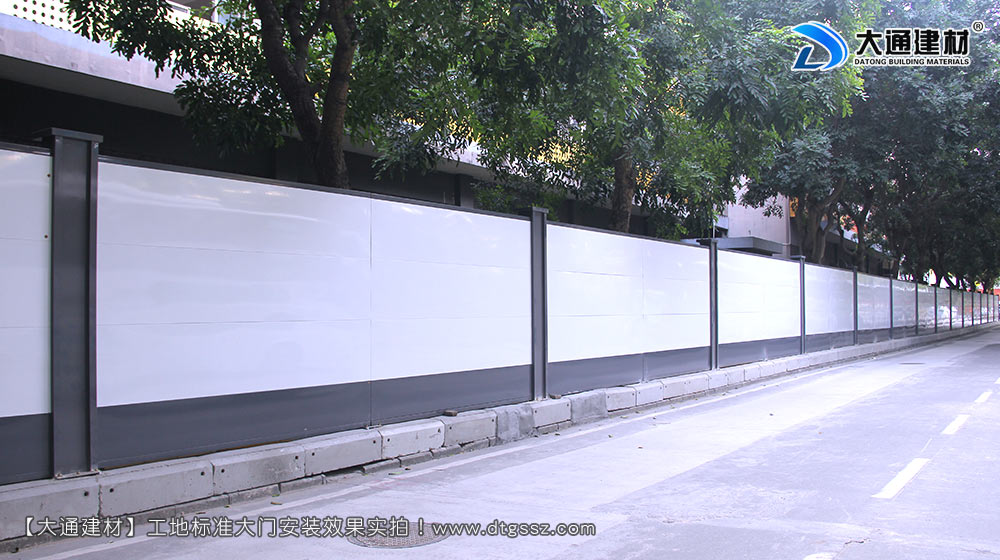 深圳西麗紅花嶺工業(yè)區(qū)施工圍擋，施工圍擋，深圳西麗圍擋，紅花嶺工業(yè)區(qū)施工圍擋，深圳施工圍擋深圳市大通建材有限公司