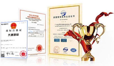 深圳大通建材，pvc圍擋廠家，鋼圍擋廠家